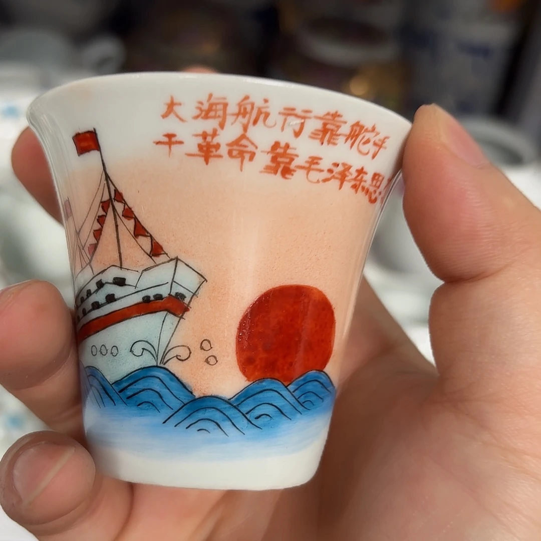 景德镇现代陶瓷用品