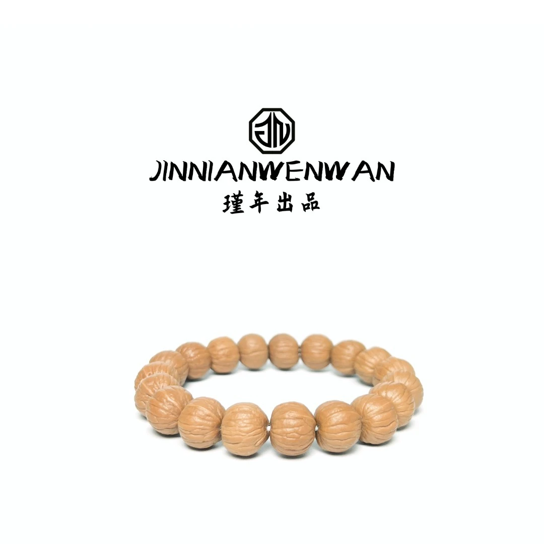 【全品南瓜手串练手款】全品原皮猴头南瓜手串