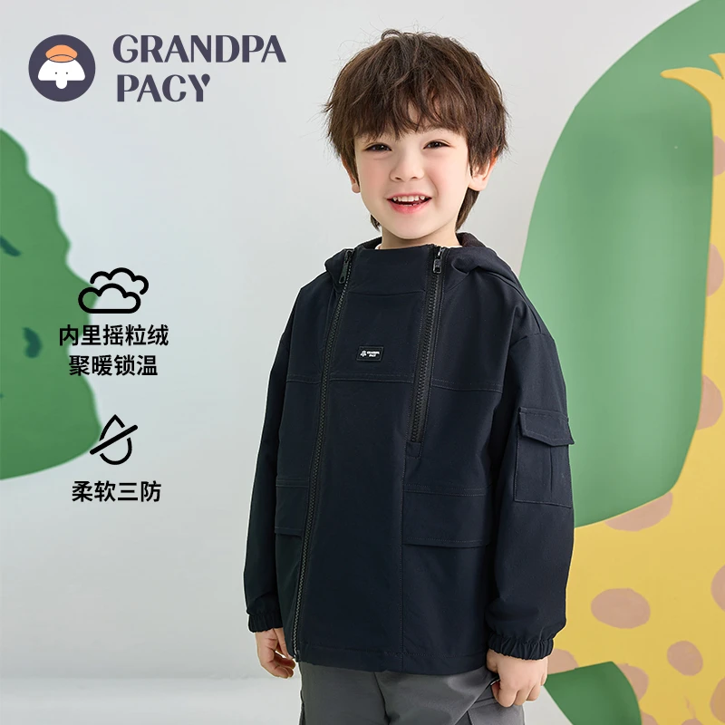 帕西爷爷儿童软壳衣户外男女中小大童装新款防水风春秋加厚绒外套