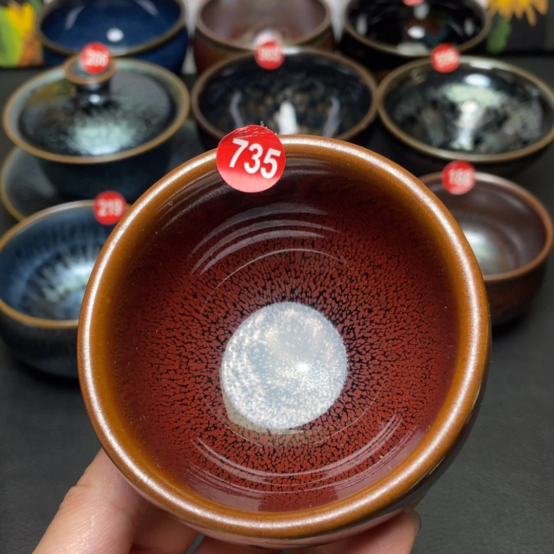 茶盏735 建窑建盏茶盏