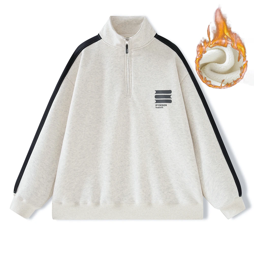 青少年加绒加厚卫衣学生冬款百搭拉链套头打底衫立领初高中生697