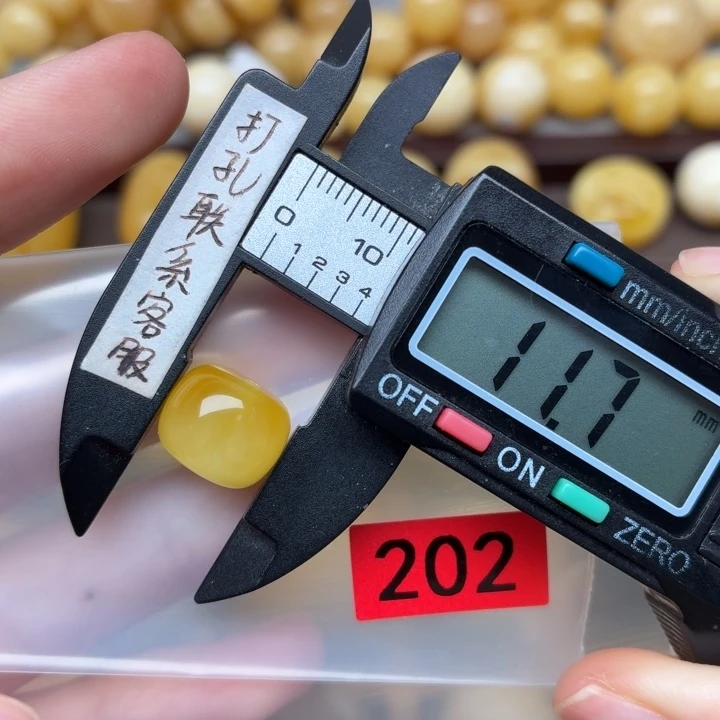 琥珀未镶嵌裸石蜜蜡