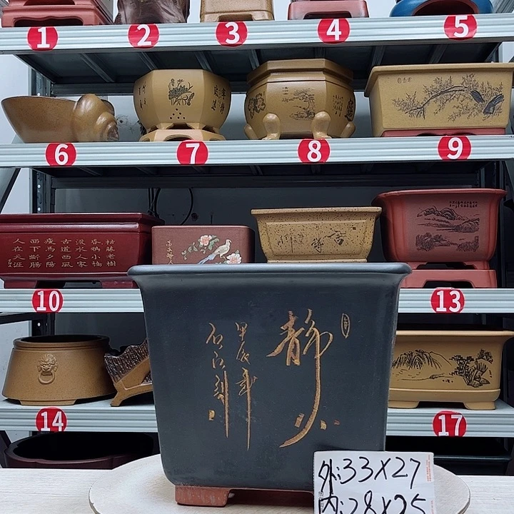 紫砂花盆紫砂花盆