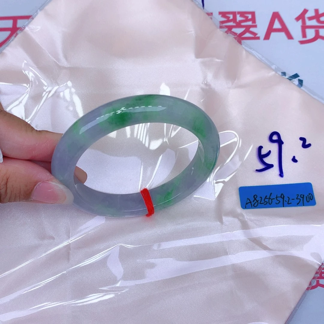 未镶嵌手镯翡翠缅甸翡翠