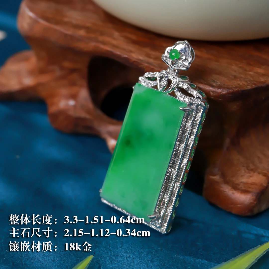 [金马精选]18k金镶嵌天然缅甸A货翡翠无事牌吊坠15969款