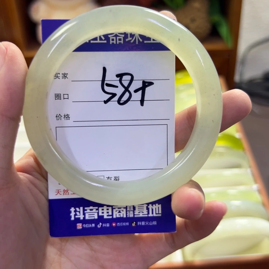 蛇纹石玉未镶嵌手镯728