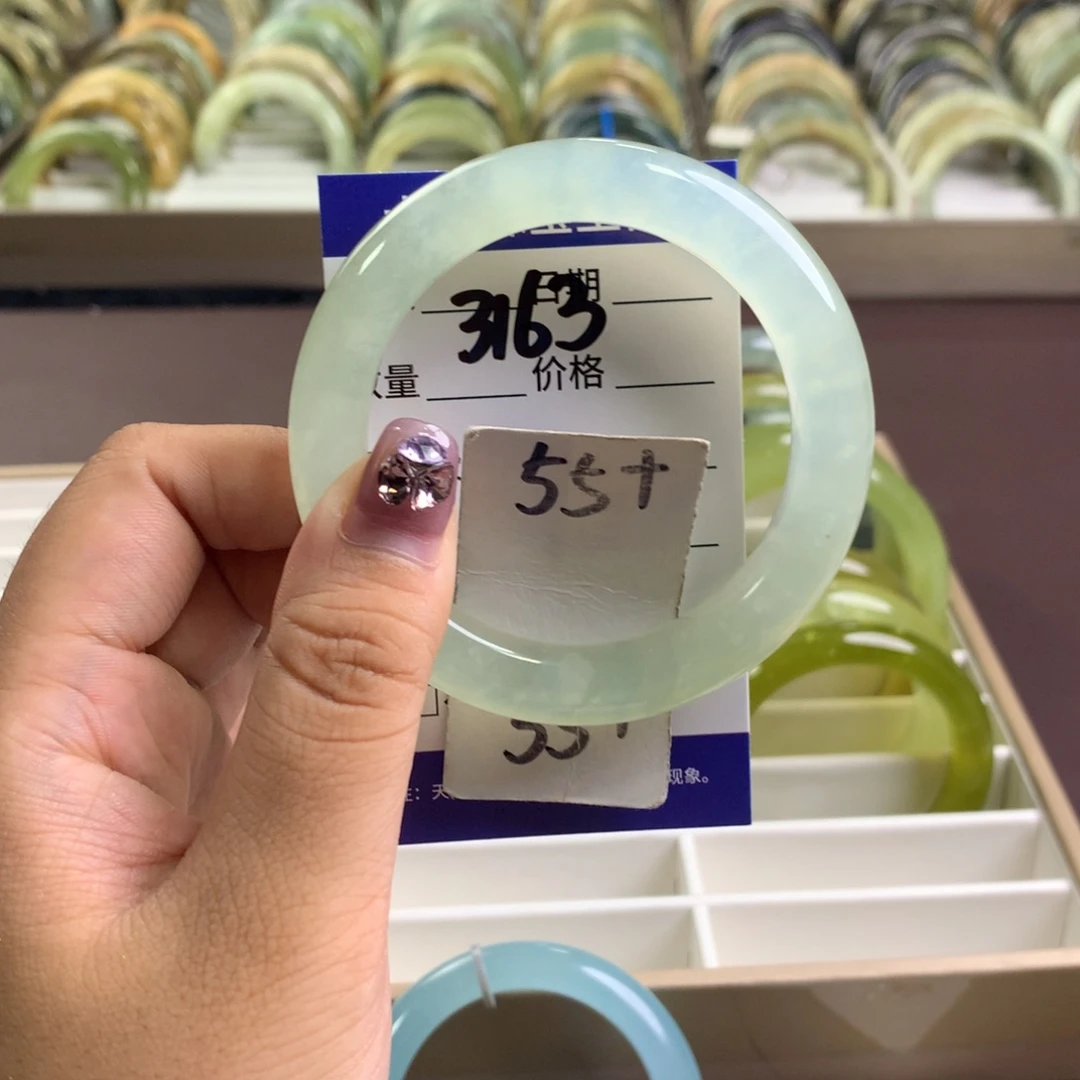 蛇纹石玉未镶嵌手镯3163