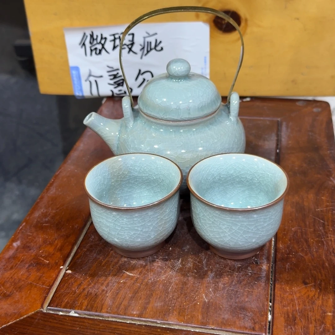 微瑕疵介意勿拍陶瓷器皿M110