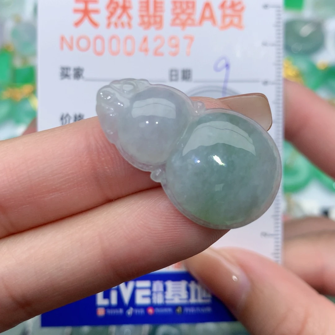 翡翠颈饰未镶嵌葫芦