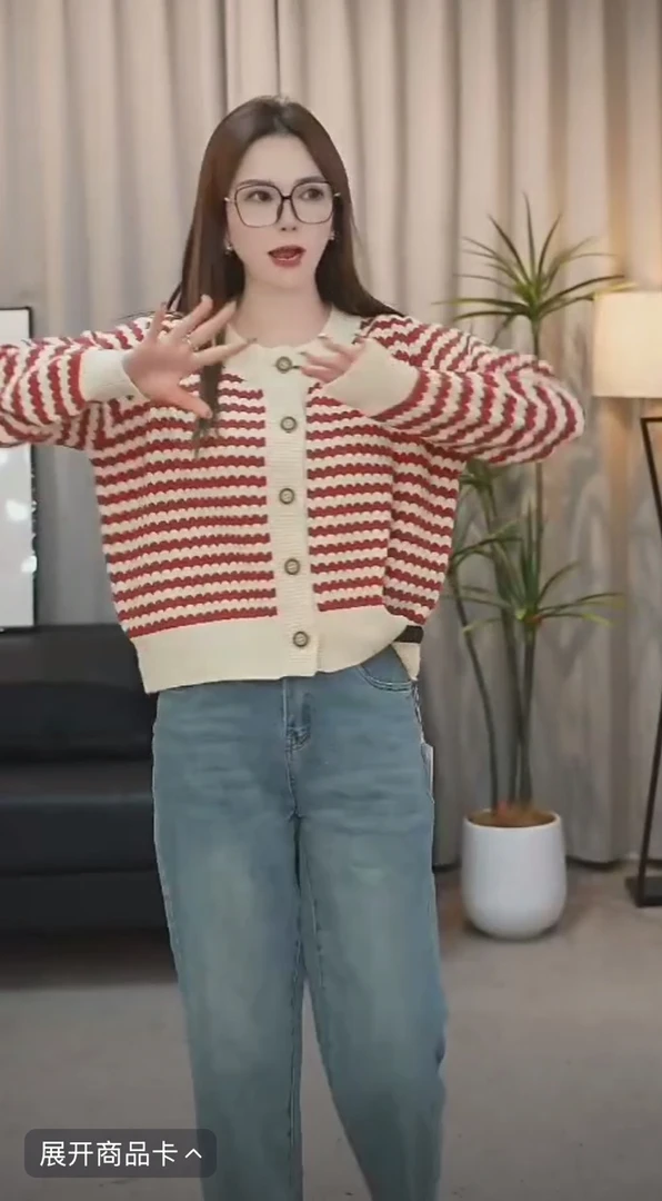 165-CQ波浪纹针织上衣（80-135）