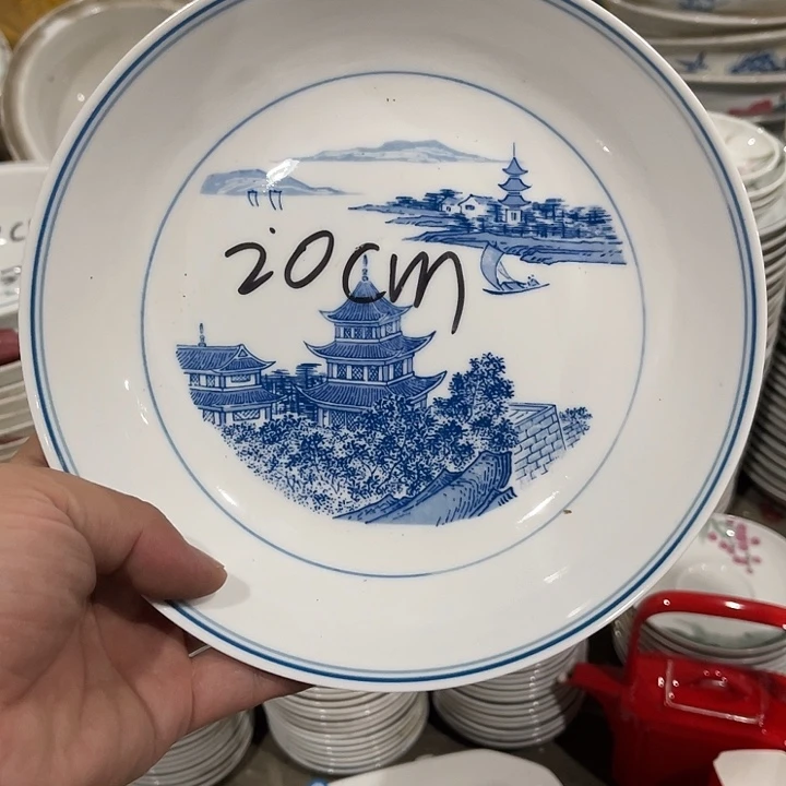 醴陵厂瓷微瑕慎拍