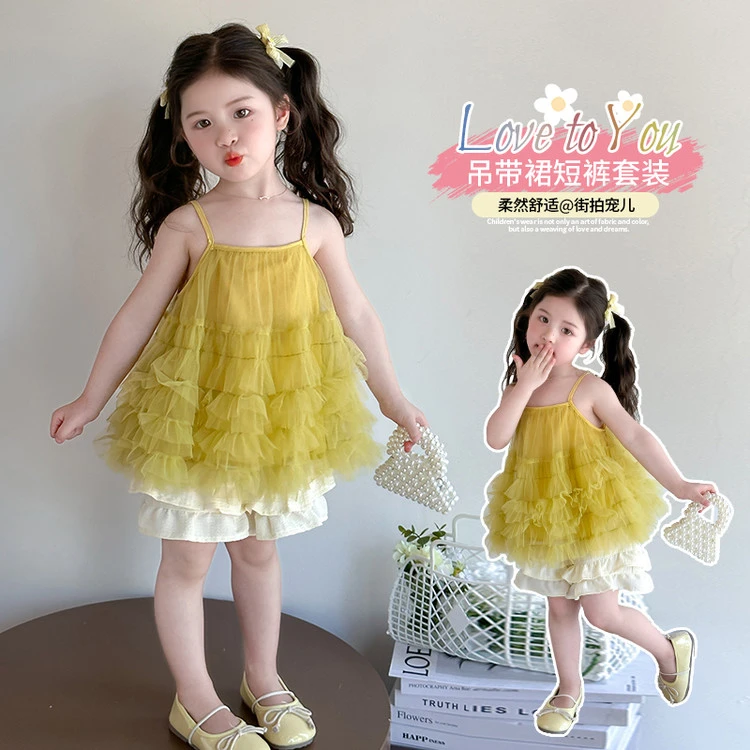 女童夏季新款韩系小女白柠檬黄吊带裙花边短裤套装