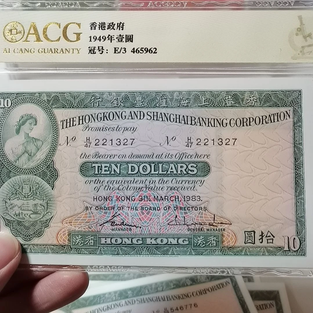 蒙***大其他普通金属1327一张