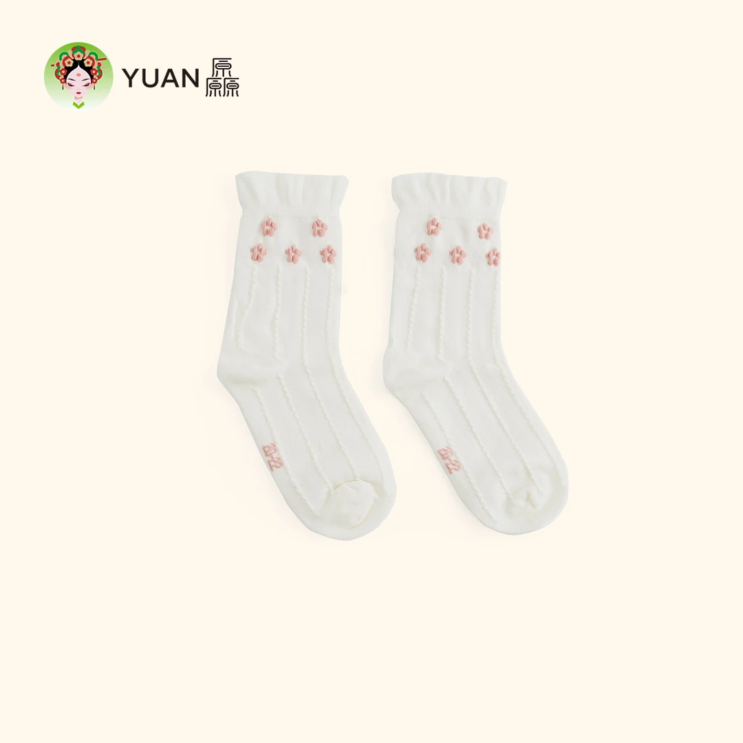 超级无敌好看儿童撞色花朵中筒袜