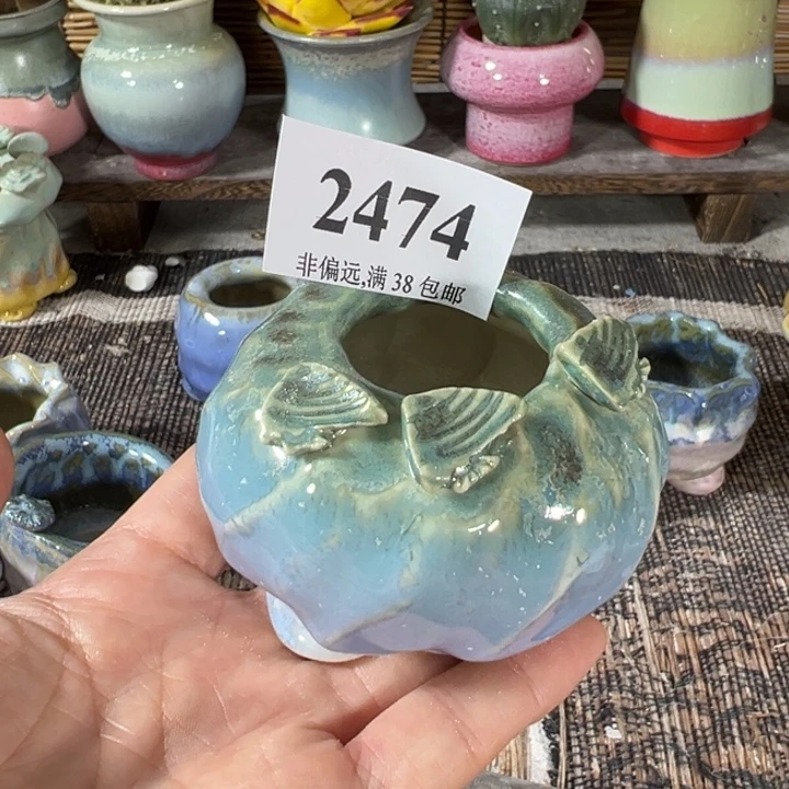 口3高4 ……未满30元运费到付