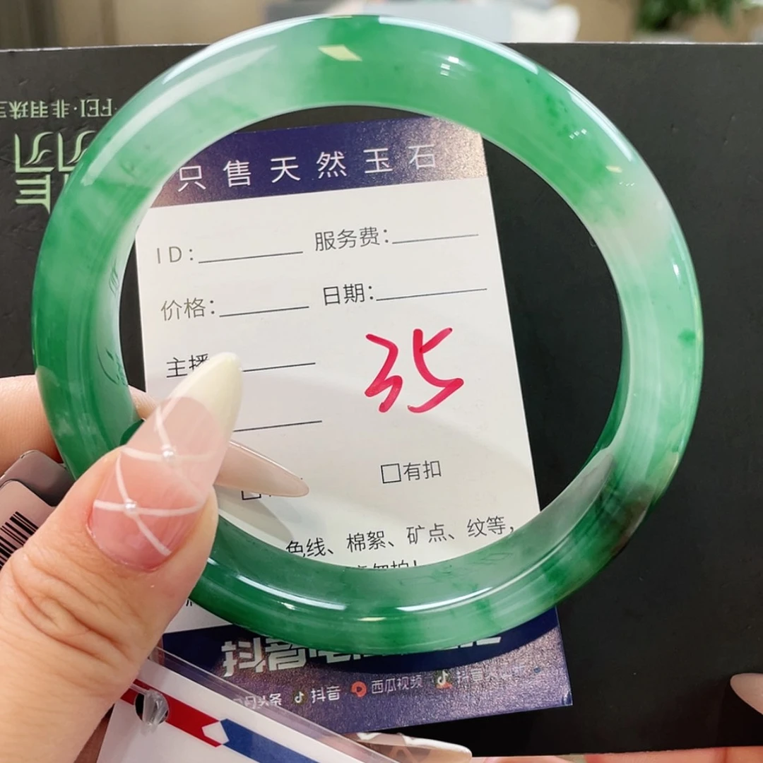 【闪购商品】石英质玉手镯未镶嵌63+圈口