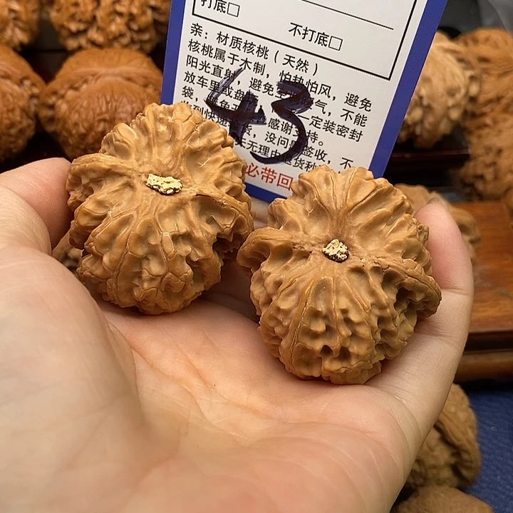 ****5桃核吊坠苹果园狮子头42