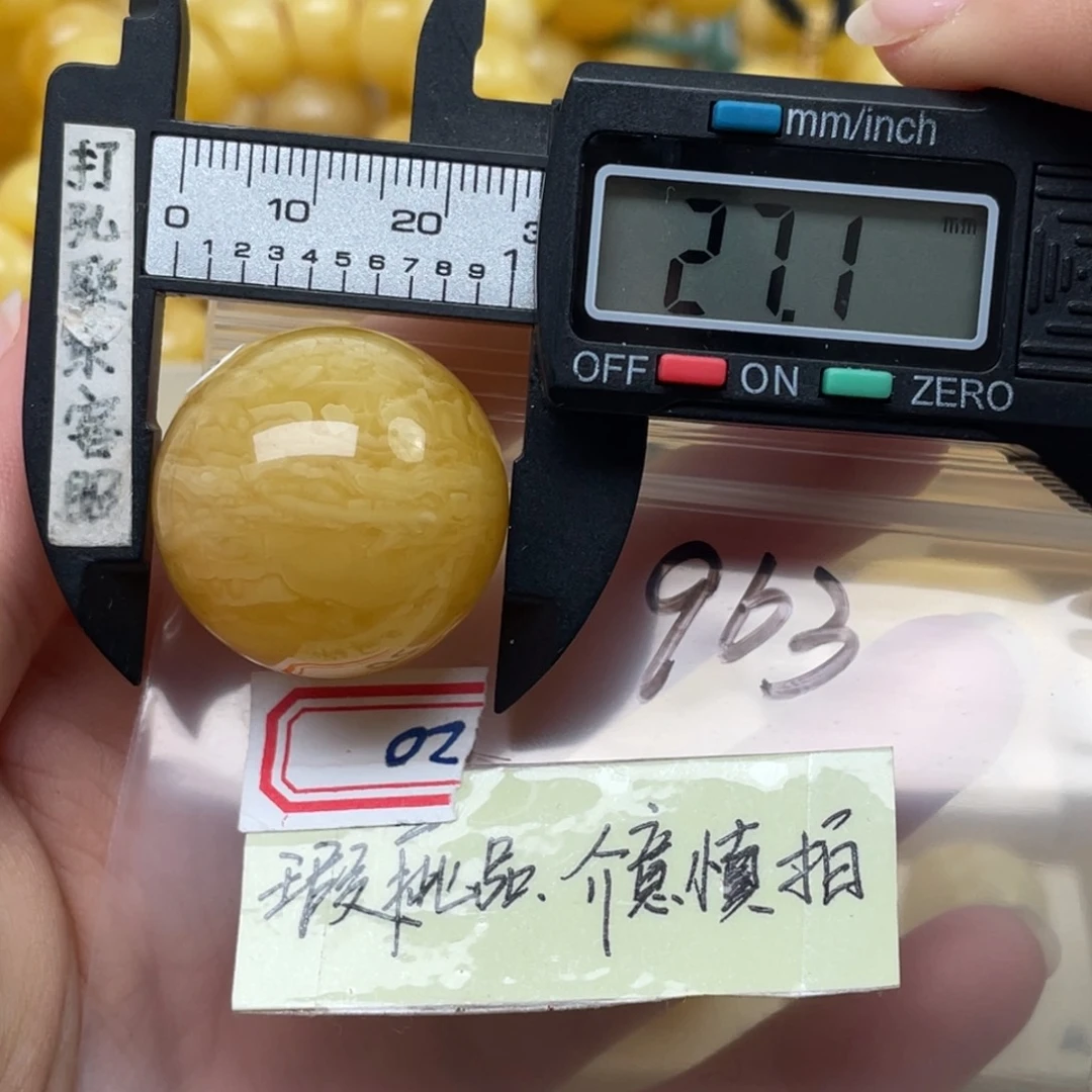 蜜蜡裸石未镶嵌微瑕