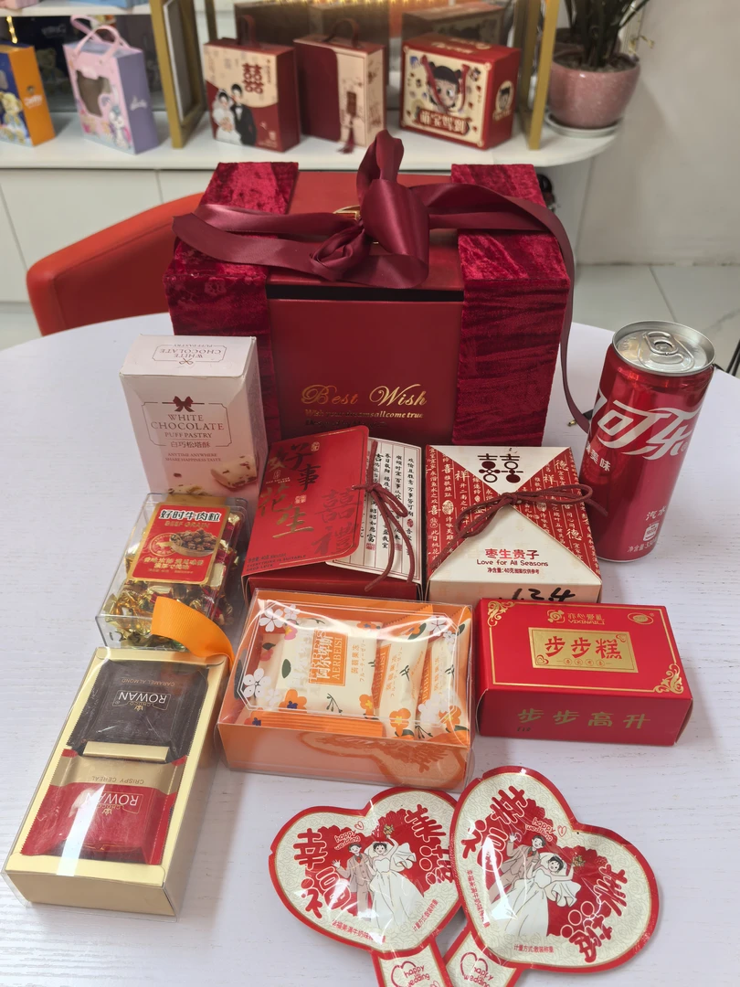 订婚结婚定制伴手礼