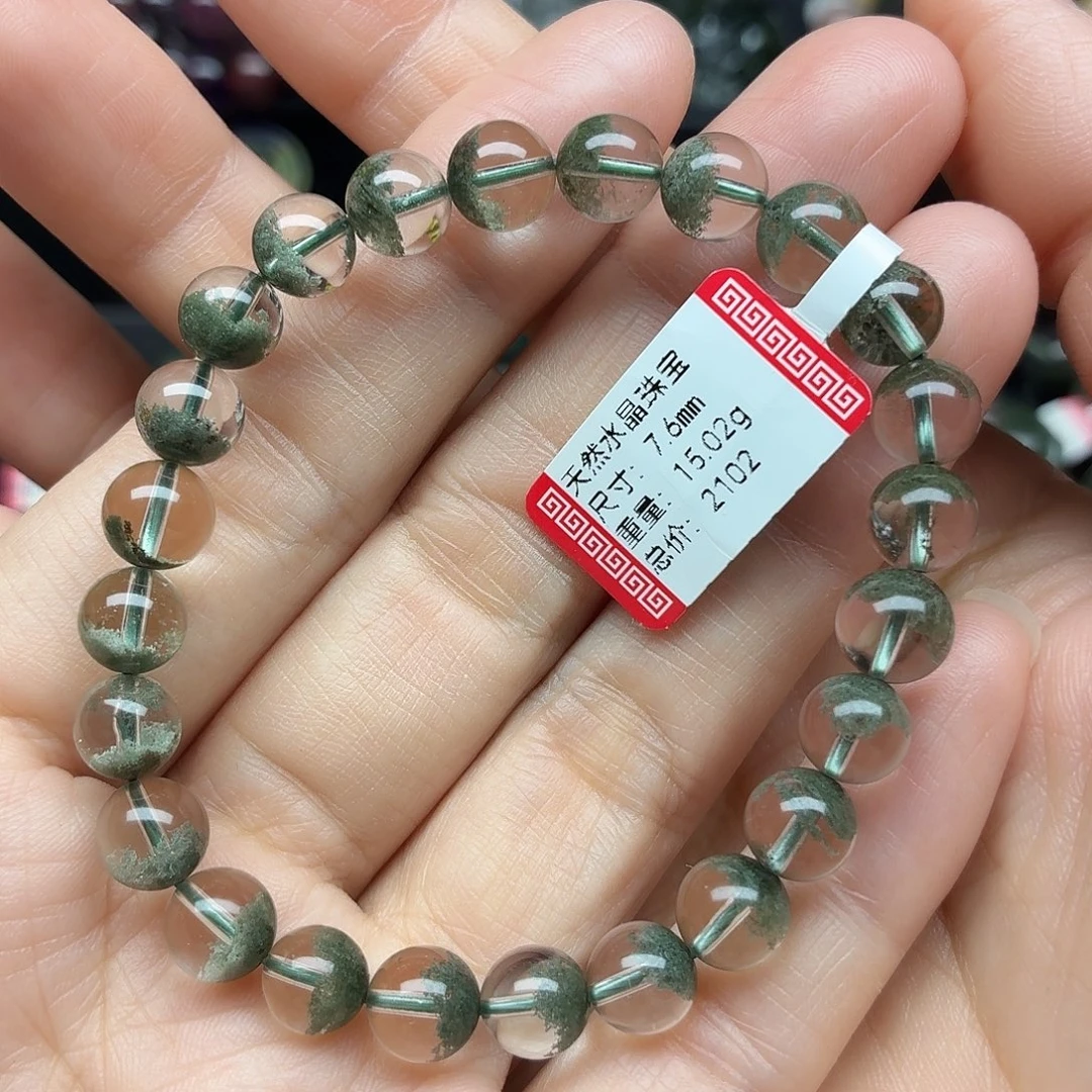 未镶嵌手链水晶天然水晶