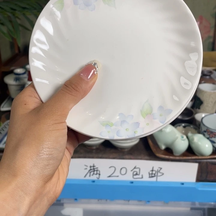 琉璃手工艺品瓷器瓷器微瑕