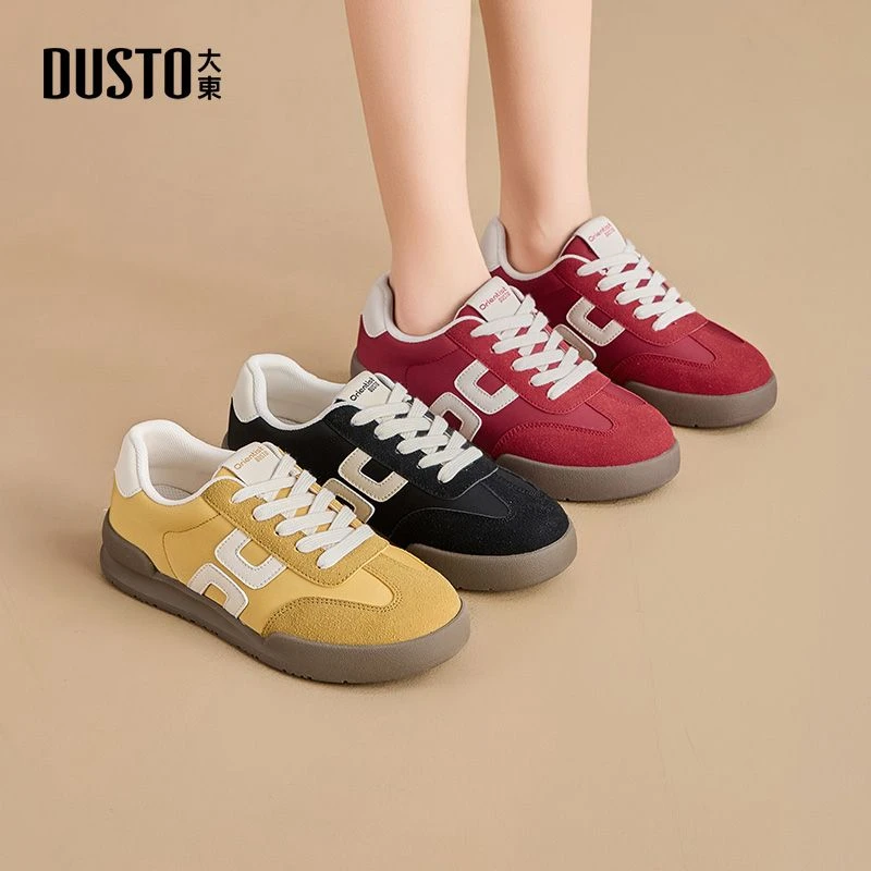 大东百搭德训鞋2025秋季爆款复风古舒适女鞋休闲软底轻便板鞋7732