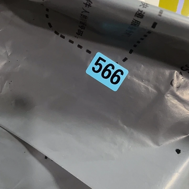 ****生贝壳手串/手链民俗文化研究中心