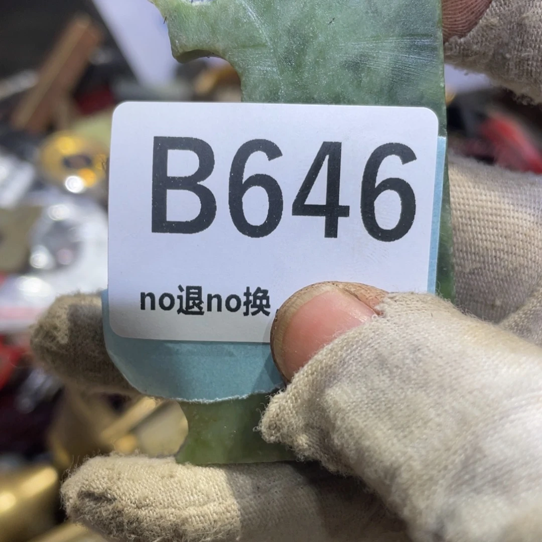 瓷片不***G火爆热卖热卖热卖