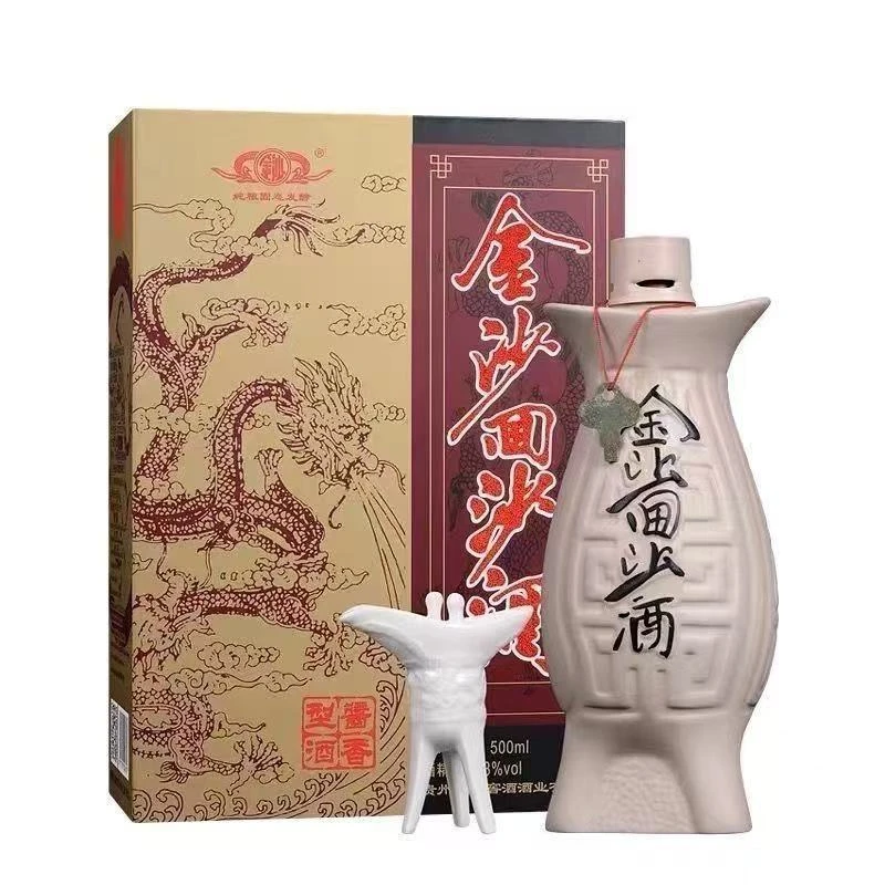 金沙贵州金沙鱼儿酒  酱香型53%Vol