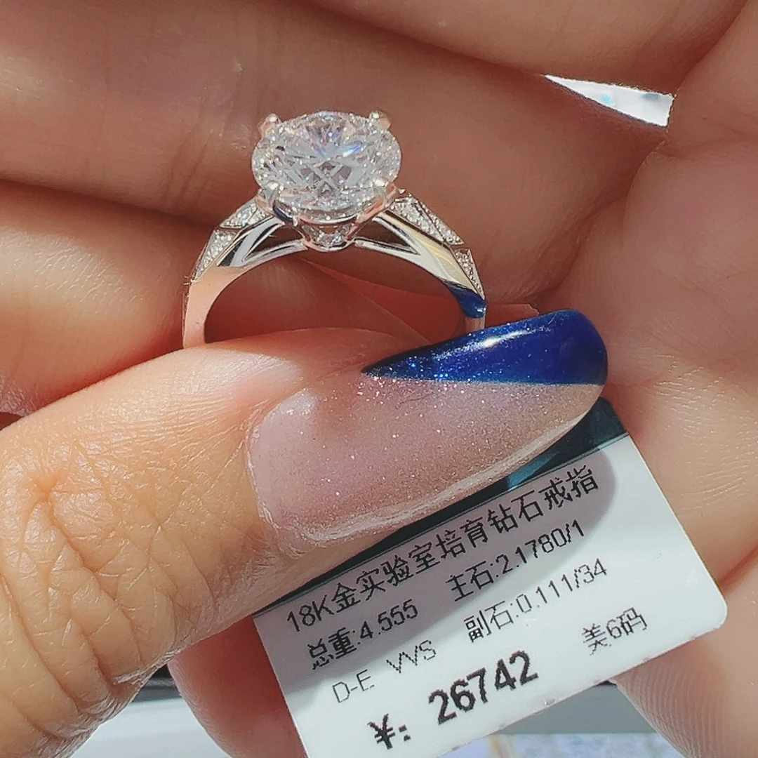 实验室培育钻石18K金镶嵌2.178ct12-13