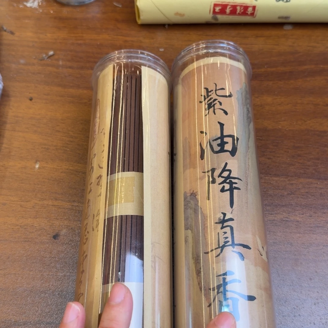 闪购链接发你看看拍下