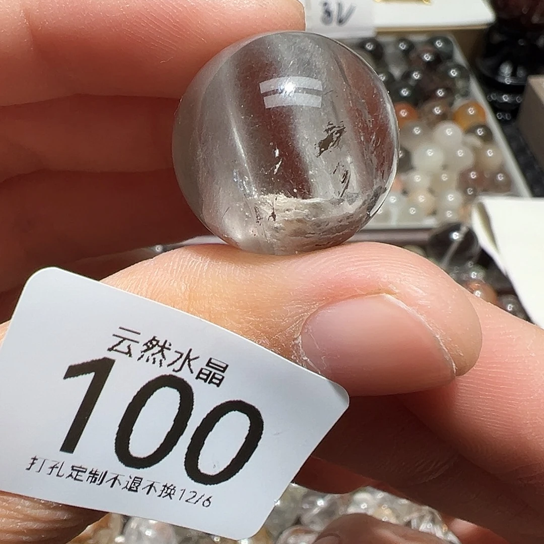 水晶珠宝半成品未镶嵌