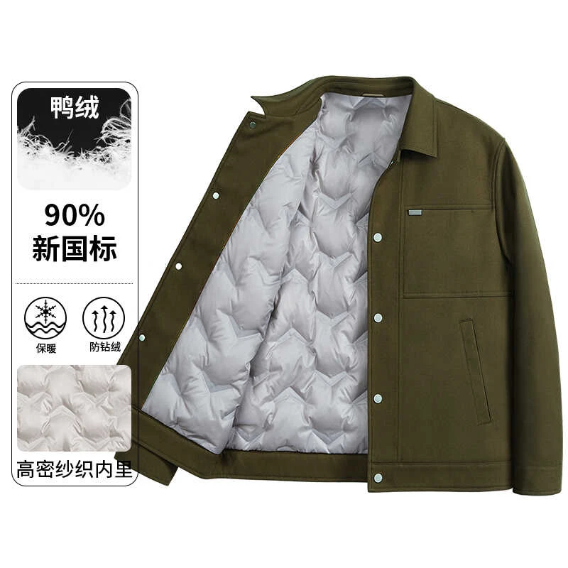 2025秋冬新款男士轻薄款白鸭绒外套工装羽绒服男士夹克短款通勤男