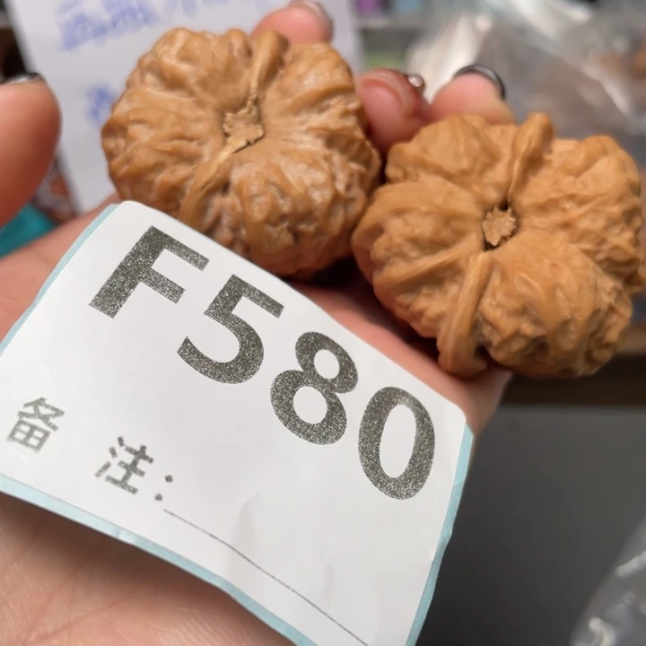 把件文玩核桃蹬腿39.5 40.5 31.5