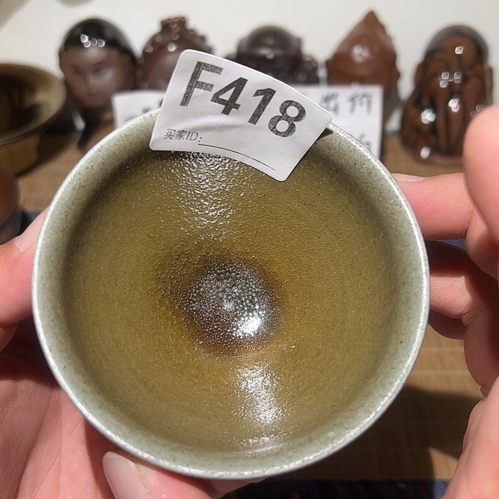 茶盏柴烧建窑建盏分享418