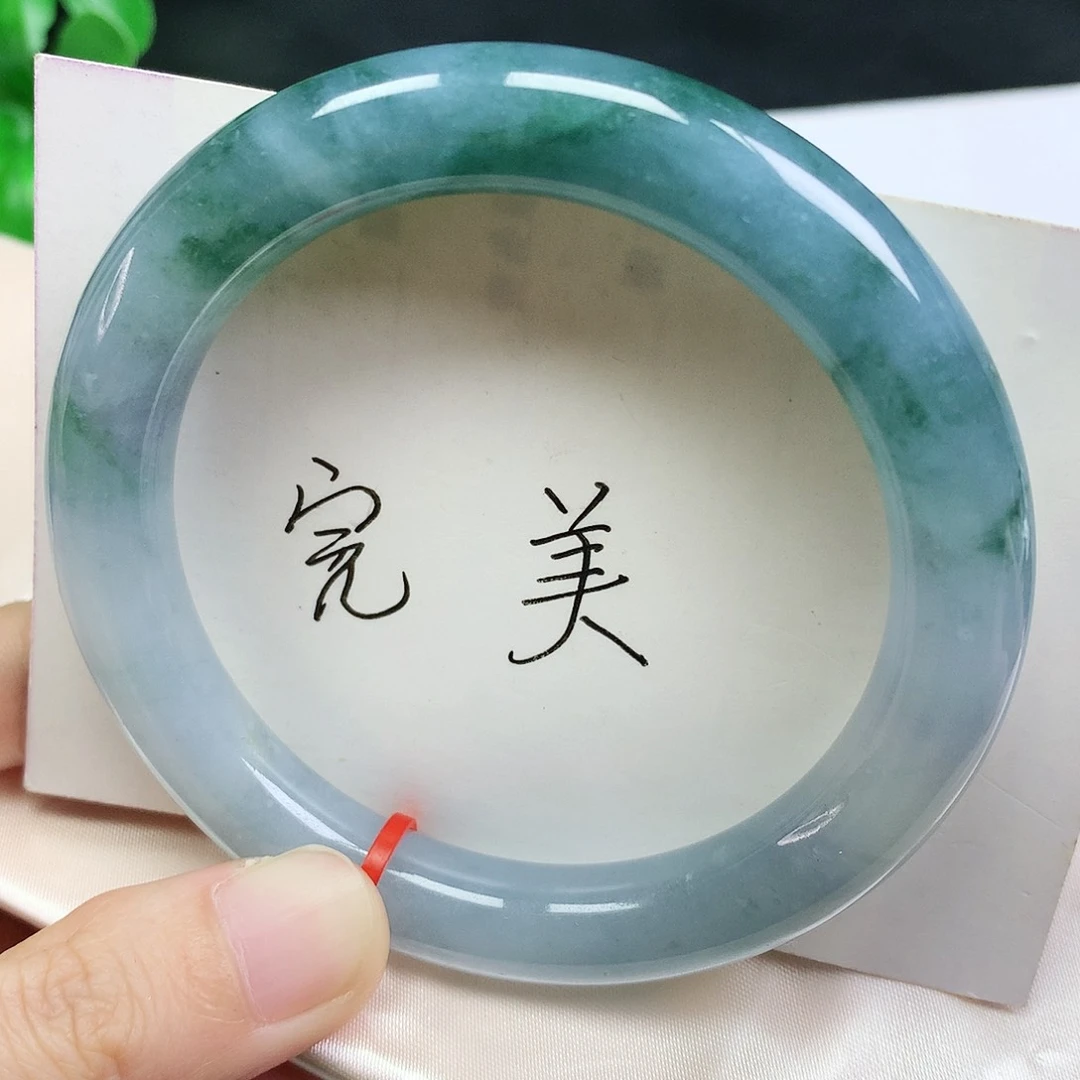 未镶嵌手镯翡翠57.3圈口小胖圆246