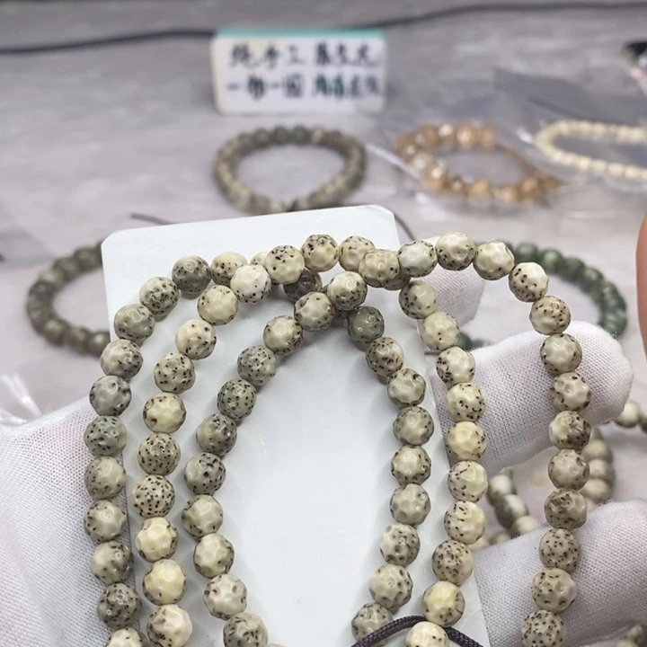 星月菩提手串河豚奶酪a6