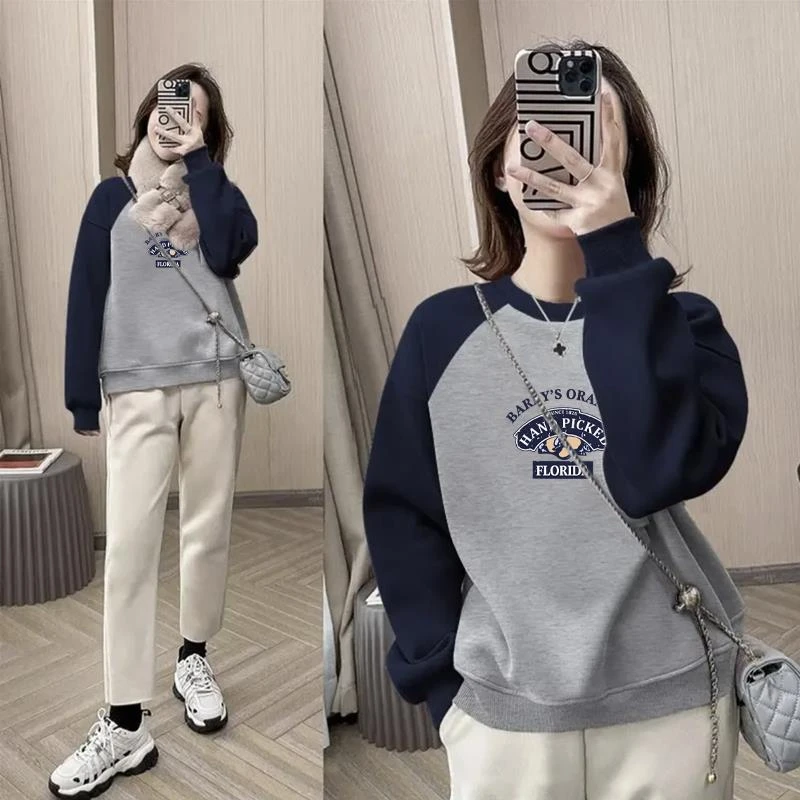 秋冬新款2025卫衣女美式覆古宽松oversize长袖插肩袖撞色上衣