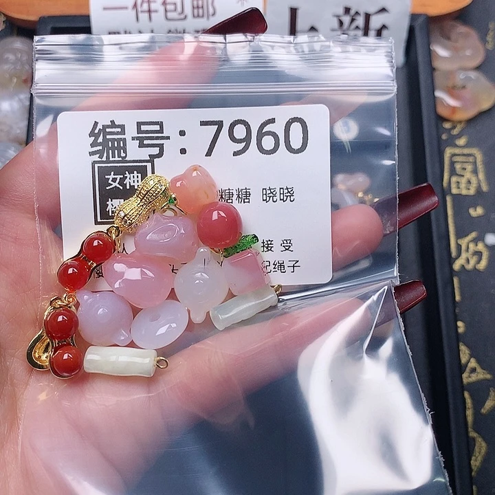 玛瑙/玉髓颈饰合金奶*