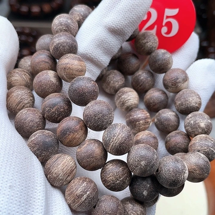 贡木其他多样性发其一12