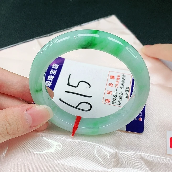 未镶嵌手镯翡翠翡翠手镯