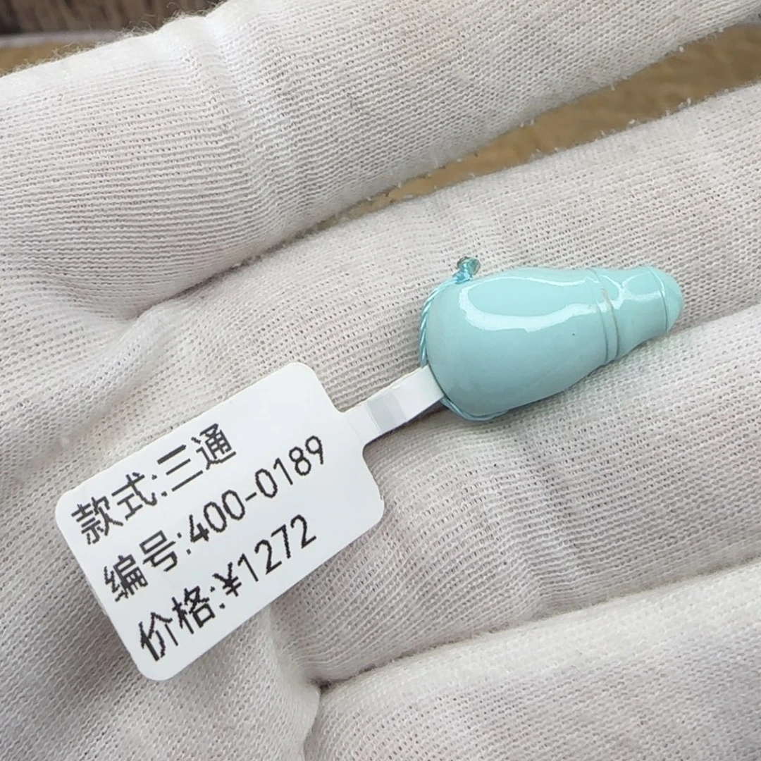 绿松石银S925镶嵌珠宝奇石