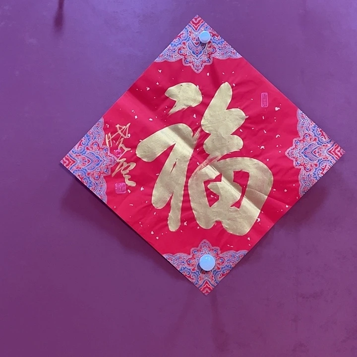 感***灵111111111111111111