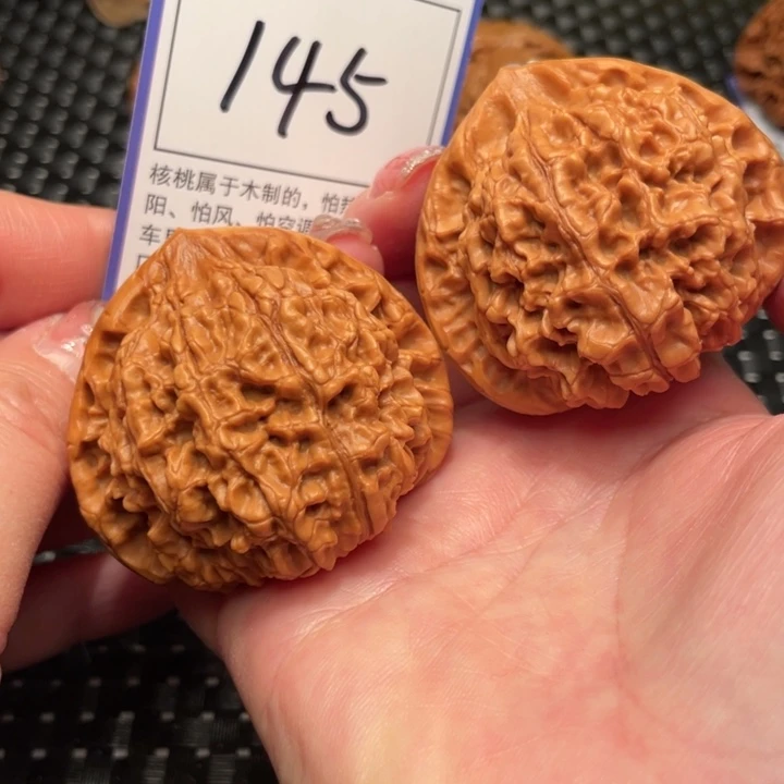 文玩核桃吊坠52官帽145