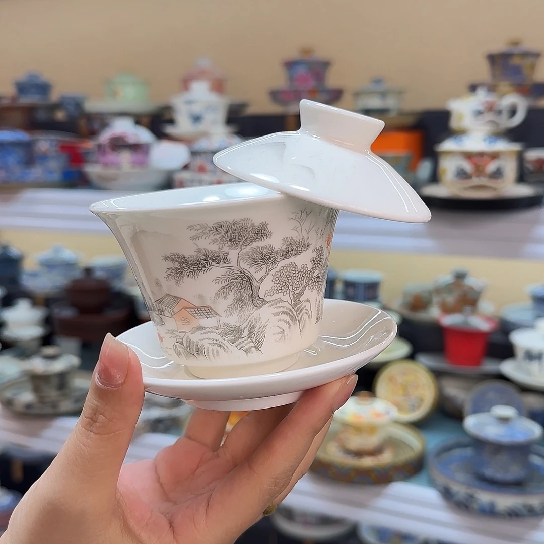 我们的目标是成为一个