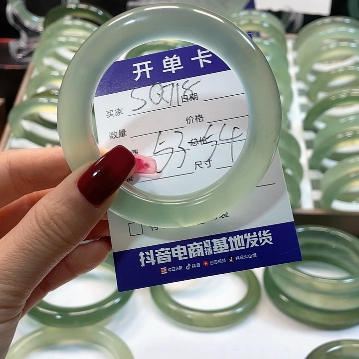 蛇纹石玉手镯未镶嵌人***鸟