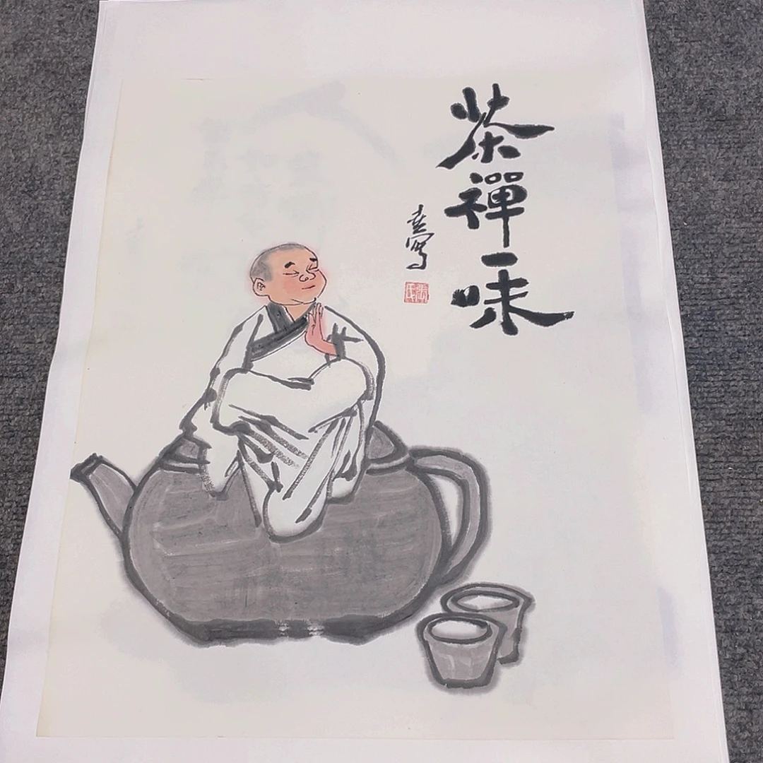国画1.4平尺纯手绘国画作品