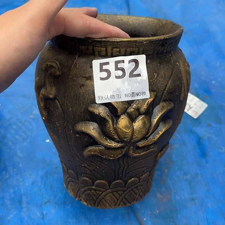 瑕疵高度21口径14带孔552