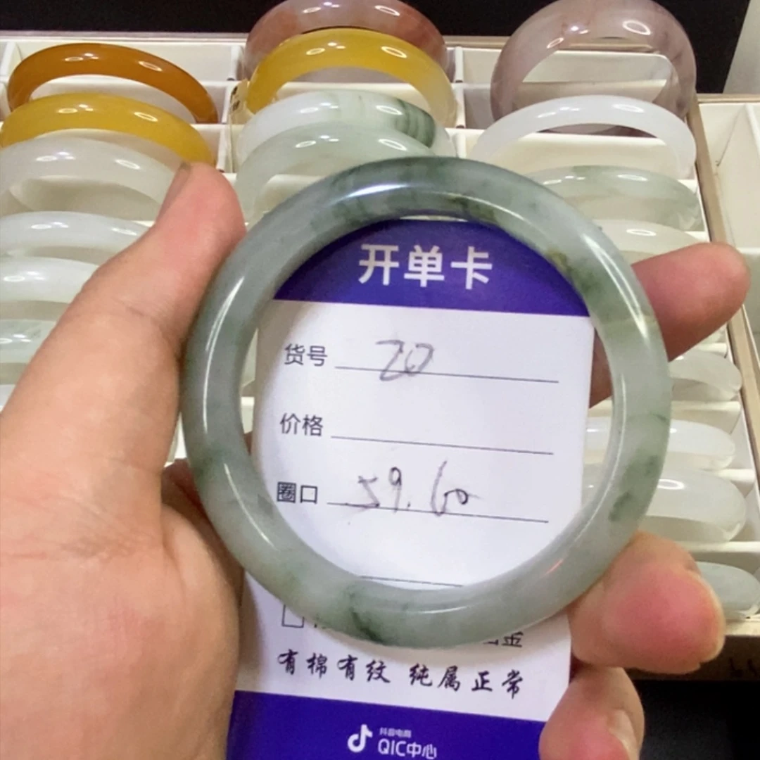 未镶嵌手镯石英质玉