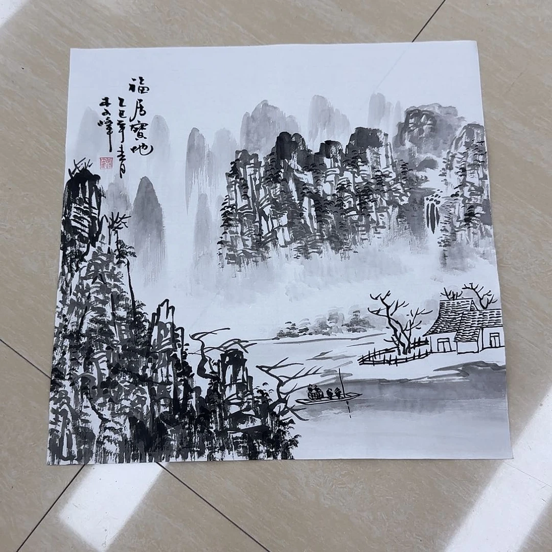国画国画作品集一个h